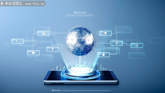 網(wǎng)絡(luò)科技背景圖片下載