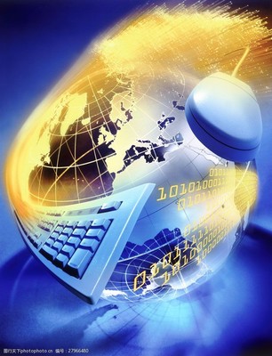 網(wǎng)絡(luò)信息科技海報圖片