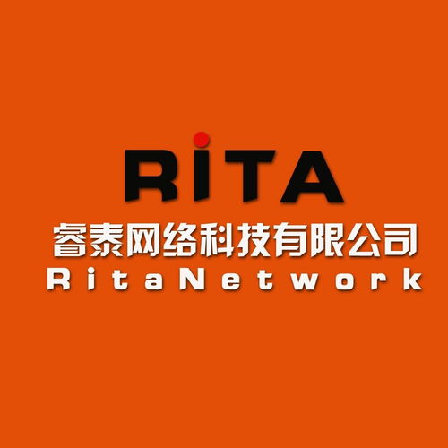 紹興睿泰網(wǎng)絡(luò)科技