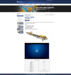 奔唐網絡技術支持宇屹科技進入網絡f2c模式