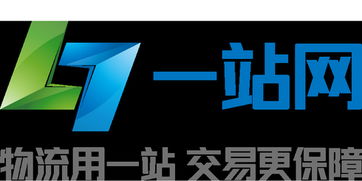 面試題 面試經(jīng)驗 面試流程 看準(zhǔn)網(wǎng)